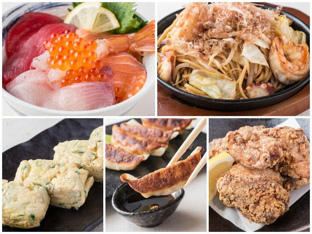 halal japanese food